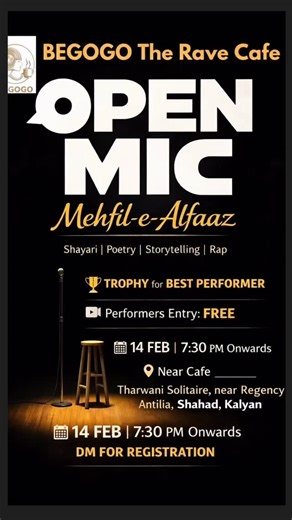 Be Gogo Rave Cafe on Instagram: "🏆 Trophy for Best Performer 🎤 Performer Entry: FREE DM to perform. Limited slots. Some nights deserve words… not filters. And some performances deserve to be recorded forever. 🎥🎤 #mumbaiopenmic #thaneopenmic #openmicartists #spokenwordindia #poetlifeindia"