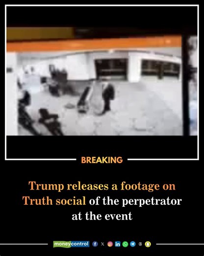 🚨 #BREAKING | Washington, D.C.: An armed man carrying multiple weapons charged a security checkpoint at the White House Correspondents’ Dinner before being “taken down” by the U.S. Secret Service, President Donald Trump said.One officer was shot but survived due to a bulletproof vest. “I just spoke to the officer, and he’s doing great,” Trump added.⚠️ High drama unfolded as the President was evacuated from the event.👉 Swipe to watch footage from the scene🔗 Updates from the link in comment.#Do