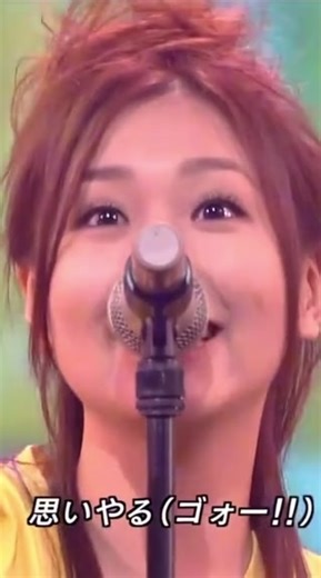 #大塚愛 #スマイリー