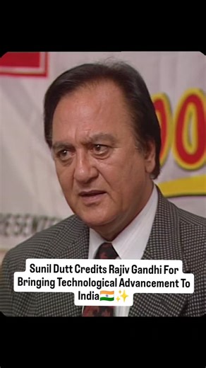 Sunil Dutt Recalls His Era Of Camera Models And Their Transformation Over Time #sunildutt #rajivgandhi #sanjaydutt #urmilamatondkar | Lehren