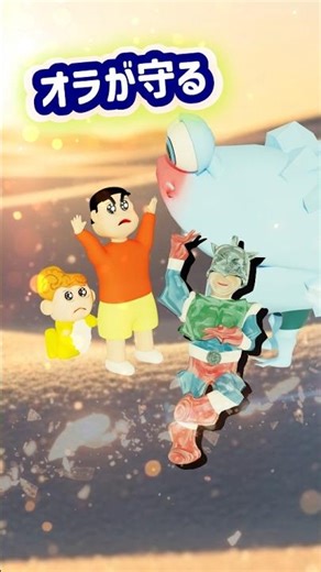 [Best episode] Goodbye Action Kamen. The "brother's determination" to protect Himawari brings tea...