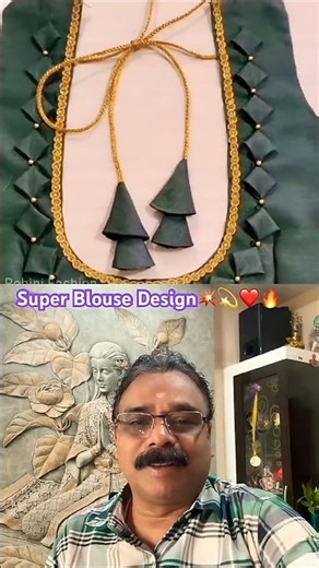 DIY💥Sewing Tricks❤️Super Blouse Design💫❤️ബ്ലൗസ്സിന്റെ ഒരു സൂപ്പർ ഡിസൈൻ🔥 ✅ #ytfeed