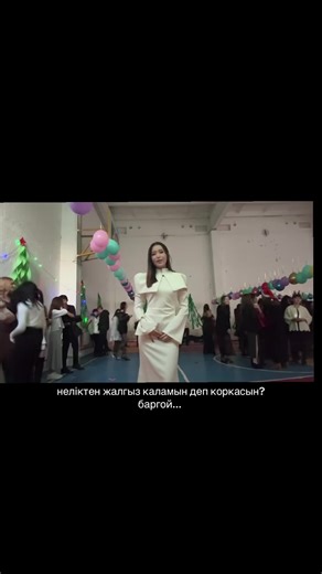 #рекомендации