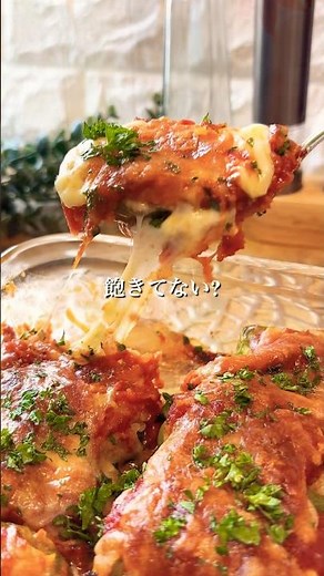 「ピーマンのライス詰めトマトチーズ焼き」。いつもの野菜がごちそうに変わる一皿です。
