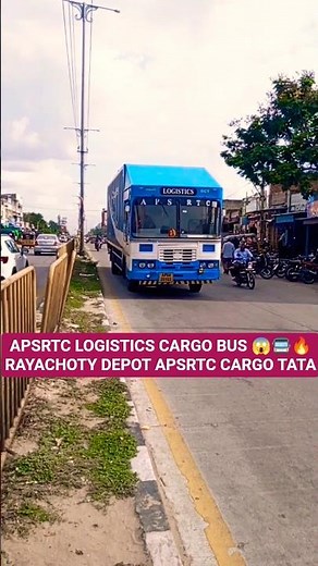 APSRTC LOGISTICS CARGO BUS 😱🚍🔥 RAYACHOTY DEPOT #shorts #rtcbus