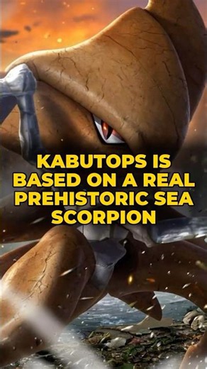 KABUTOPS Is Based on a Real Prehistoric SEA SCORPION
