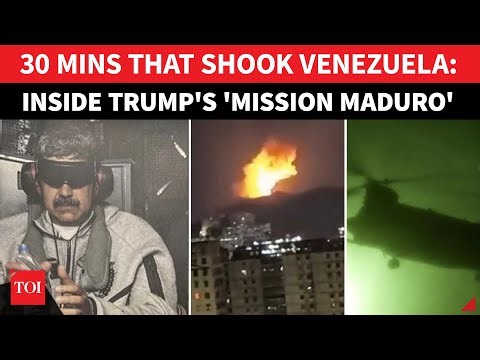 Venezuela Invasion: 150 American Aircraft, 30 Mins & Maduro:Trump’s 'Op Absolute Resolve' | Timeline