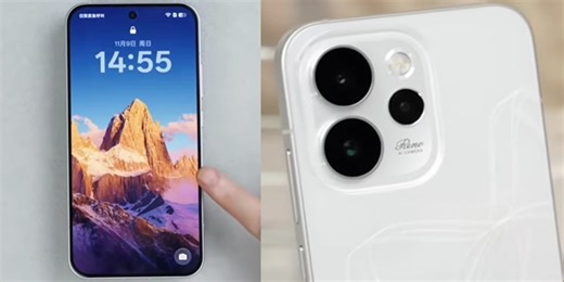 Oppo Reno15 Pro Full Specs, Features, Price In Philippines | PhilNews