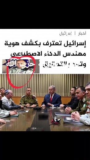 فيديوهات أنشأها Jamal Zoopy Zoopy (@jamal.zoopy.zoopy) باستخدام sonido original - The Will 86🔥