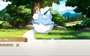 来E7与落月共庆百天:第七史诗-epicseven-TEST01