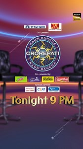 32K views · 141 reactions | Ujjwal ko Computer ji ki zaroorat nahi hai 藍 Dekhiye #KaunBanegaCrorepati, aaj raat 9 baje sirf #SonyEntertainmentTelevision par. Amitabh Bachchan #KBConSonyTV #KBC16 #KBC2024 #SonyTV | Sony Entertainment Television | Facebook