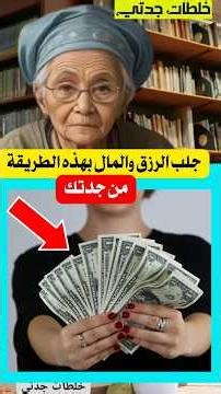 ١٢ ديسمبر ٢٠٢٥