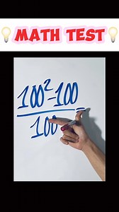 Let’s Simplify❓ #basics #fundamentals #mathtrick #fypシ゚ #mathviral #fbreelsvideo #sharingiscaring #review #satmath #satexam #SATPrep #mathtutorial #reelsinstagram #infiniteguru #LETEXAM #civilservice #exams #reviewer #mathteachersofinstagram #mathhelp #mathchat #learnmath #mathproblemsolving #algebratutor #mathreview #boardexams #college #AdmissionTest #NMATReview | Infinite Guru