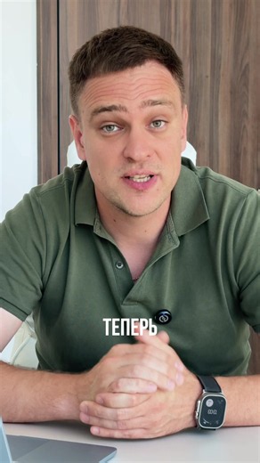 Новый закон в РФ — что изменится и как получить бесплатную консультацию