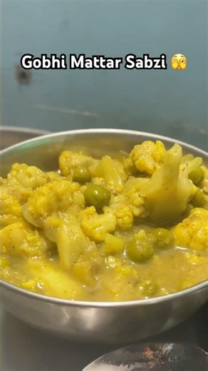 Authentic Aaloo Matar Gobhi Recipe! 🥦 The Simple, Comforting North Indian Sabzi You Love! #gobhi