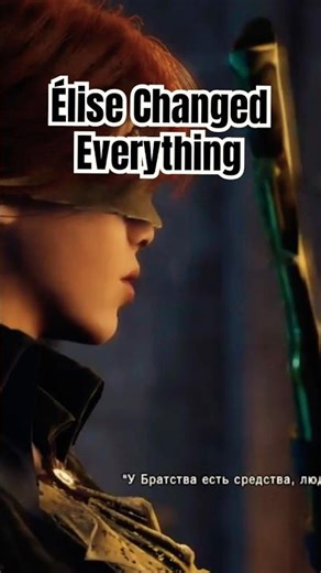 ❤️ Assassin + Élise #assassinscreed #assassinscreedunity #elise #gaming #gamingclips #shorts #viral