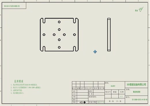 Solidworks必会技巧——多实体零件如何出工程图！