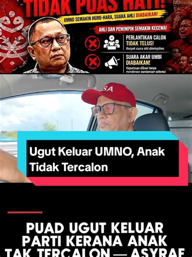 #politics #react #umno #johor #dsa