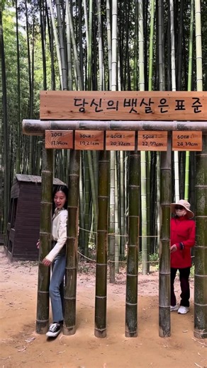 3 Unique Things to Do in South Korea🤐🥶 #shorts