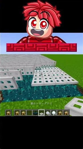 Nejvíce USPOKOJIVÁ Stavba v Minecraftu?