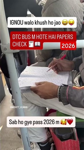 IGNOU 2026 exam paper checking in bus | #shorts #youtubeshorts #ignou #ignouresult