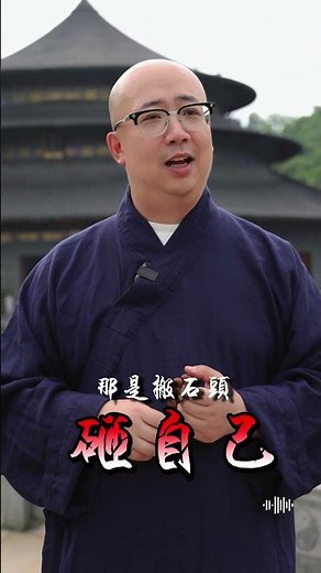 天生心狠手辣的3個生肖#易经 #命理 #十二属相 #玄學 #情感 #八字