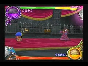 DQ モンスターバトルロードV VS 悪の化身 竜王