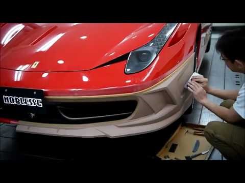 NOBLESSEのクレイモデル制作（フェラーリ458編）