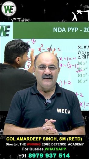 Maths Complete Revision NDA 2 2025 | Entrance Exam September 2025 Important Questions