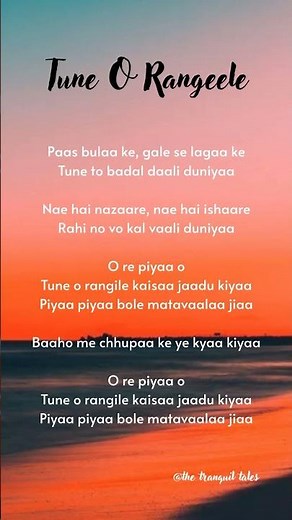 Tune O Rangeele Song Lyrics|#latamangeshkar#knockwell#tuneorangeele#lyrics#trending#youtubeshorts