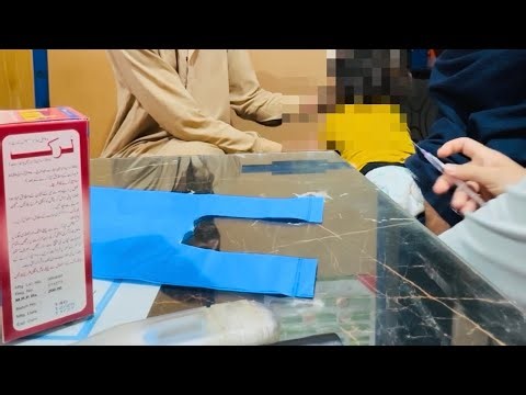 Doctor injection |nurse injection video |how to give intramuscular injection |sui wala injection