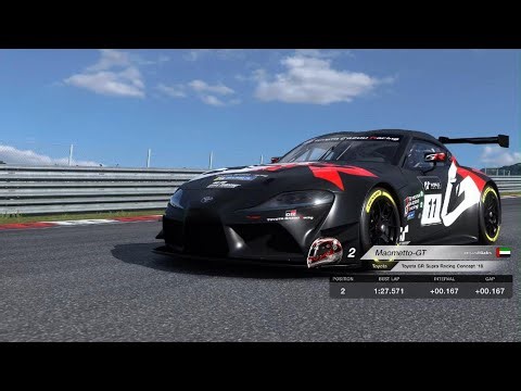Gran Turismo 7 - Manufacturer Cup (R3) - Deep Forest Raceway - GR Supra Racing Concept '18