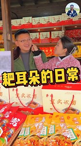 28K views · 615 reactions | 藍 Funny Moments 藍 | Part-1 #video #funnyvideo #trendingvideo #comedyvideo #reels #reelsfb #reelsviralfb #funny #reelsfbviral #viral #fbreels #comedy #reelsvideos #trending #comedyreels #funnyfrank | Daily Comedy Club | Facebook