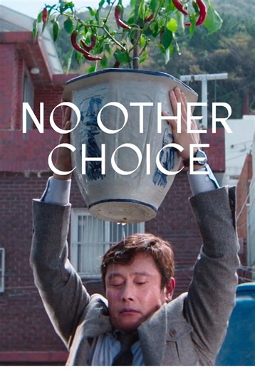 No Other Choice: La Última Obra Maestra de Park Chan-Wook