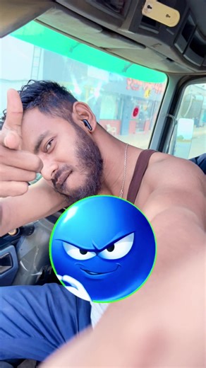 ‏আমি সবার মত না👍##পটুয়াখালীর_পোলা