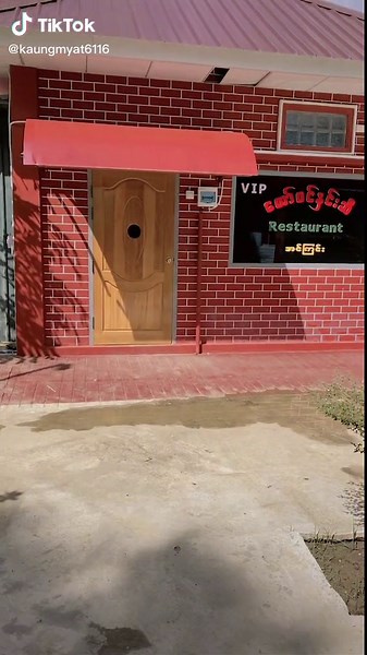 Discover VIP Restaurant: A Cozy Dining Spot