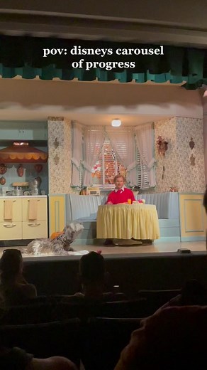 The Carousel of Progress at Disney World