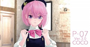 Humanoid 3D Charactor_P07_ver.3.0_Coco | Characters | Unity Asset Store