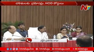 1.4K views | Telangana Medical Department key Positions Changes #NTVTelugu #NTVNews #Telangana | Ntv Telugu | Facebook