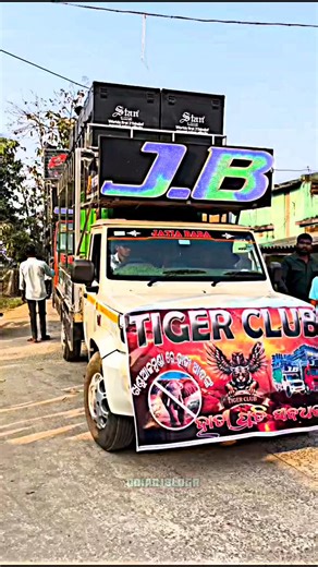 odia_dj _blogr 1 on Instagram: "JB PROFESSIONAL SETUP RE DHENKANAL HATI 🐘 #ODIADJBLOGR #ODIADJSONG #JBPRODJ #ODISHADJ #djjb"