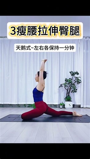 Top 5 Sleep-Enhancing Pre-Bed Habits for a Restful Night