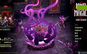 建立你的魔法城堡吧 超灵秘法社 Mind Over Magic