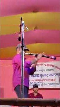 Kumar brijaban maithali nach program Bijay Mandal Rn folk official