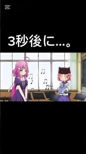 【#がっこうぐらし】3秒後にこのアニメの印象が変わります【#深夜アニメ/#神アニメ/#アニメ/#オススメアニメ/#anime/#アニメ紹介/#shorts/#まんがタイムきらら】