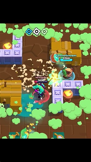 😇 #fyp #game #brawlstars #games #foryou #fy #fypシ #gamer #4upage #brawlstarstiktok #playa #brawl #gametok #play #follow #brawler