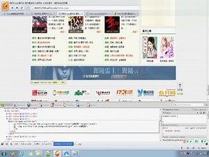 2.iCopy系统替换规则的简单使用教程