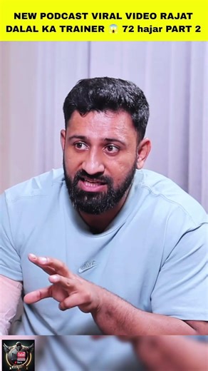 New Podcast Viral video rajat Dalal gym owner😡part2#podcast