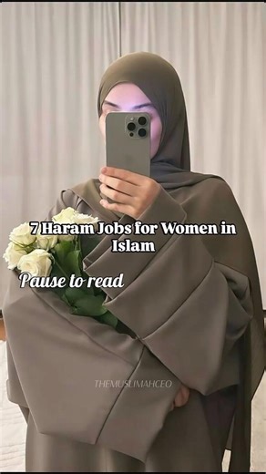 7 Haram jobs for woman in islam! #viralshorts#trendingshorts#shortfeed#islamicshorts#fyp#viral