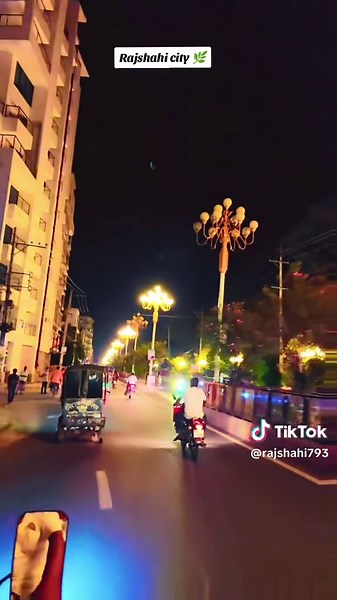 Rajshahi City: The Green City of Bangladesh