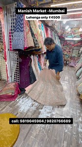 39K views · 63 reactions | Budget Bridal lehenga shopping in mumbai...